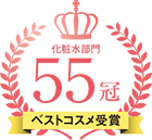 product_crownImg01_pc