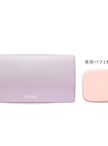 Silky Foundation Compact Case