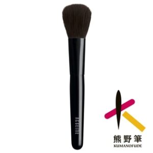 Face Brush R